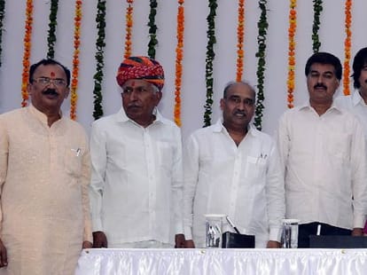 Vasundhara cabinet expanded.