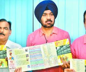 Punjab University Huge Announcement for Students