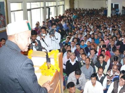 virbhadra singh announcment at hamirpur