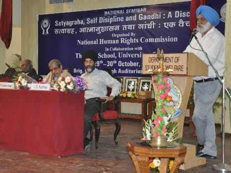 two day seminar in jammu