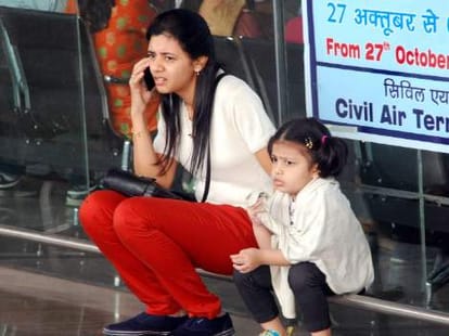 air flights from international airport
