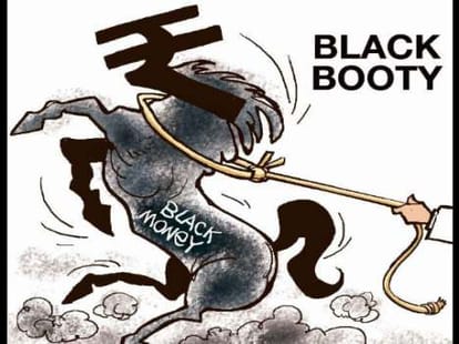 Black money is getting mixed in gurgaon property business.