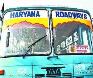 ITI students threw stones on police