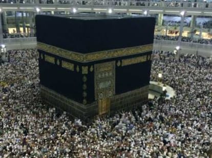 caliphate and muslims on islamic state