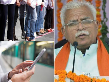 Haryana Day Special Story