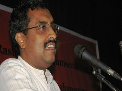RSS displeasure with the BJP