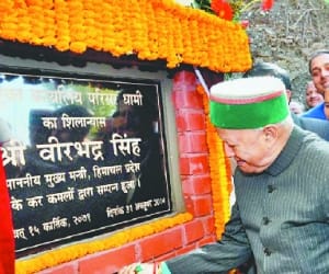 cm virbhadra visit to dhami.