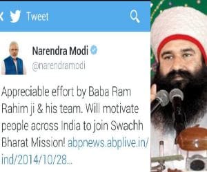 sant gurmeet ram rahim praise of narendra Modi and manohar lal Khattar on Twitter