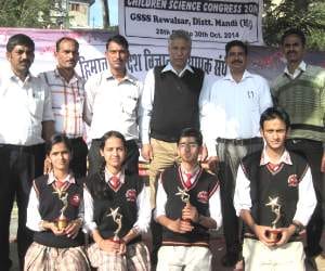 children science congress comprtition.