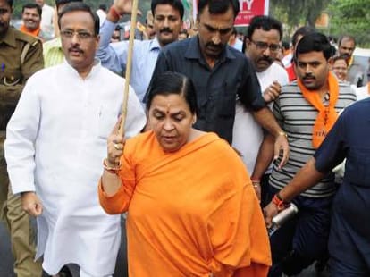 No unity reflects in run for unity program.
