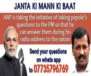 AAP initiative: kejriwal will ask questions of citizen to pm modi.