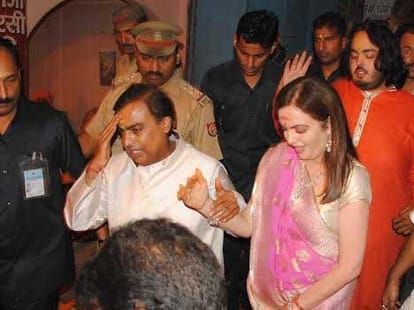 love story of mukesh ambani and nita ambani
