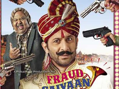 prakash jha declare 6 new film