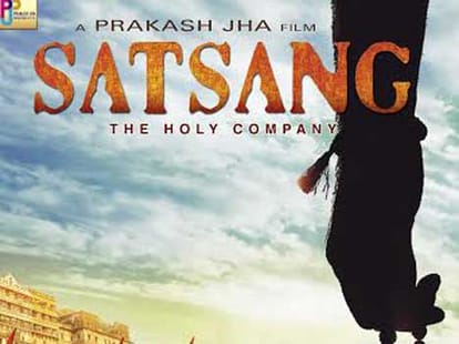 prakash jha declare 6 new film