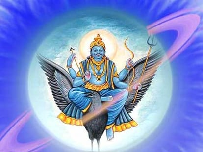 shani amavasya shani shanti