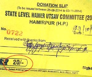 humir utsav: illegal collection of money from people.