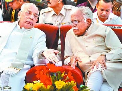 Guest Teachers Job in Danger in Haryana