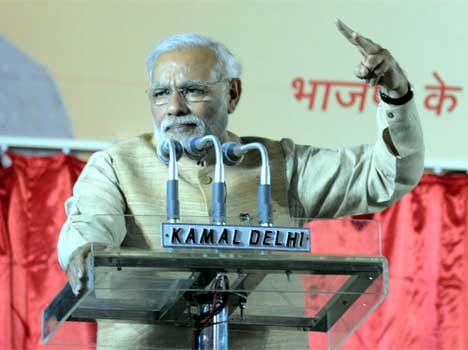 modi to address rally in j&k on 21 and 22