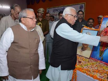governor Ram Naik says people should understand Hindutva.