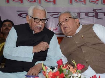 governor Ram Naik says people should understand Hindutva.