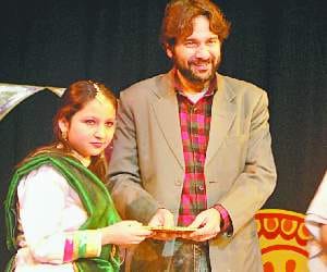 DAV School.