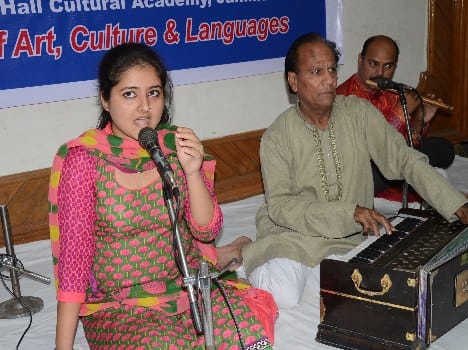 cultural program in jammu