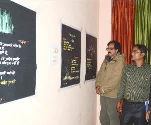cultural programme in mandi.