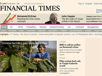 mukesh ambani eye on financial times.