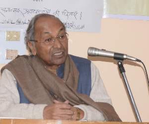sahitya sammelan in Mandi.
