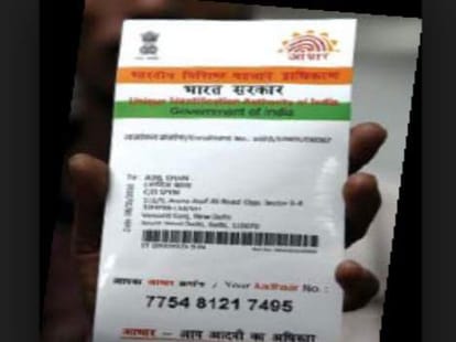 online lpg gas registration.