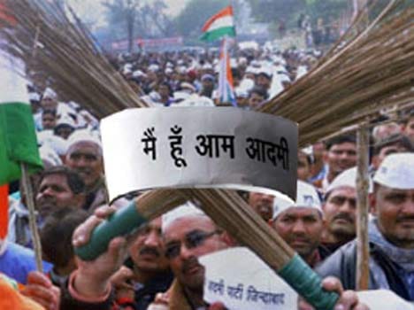 with this way AAP strengthen ourselves.