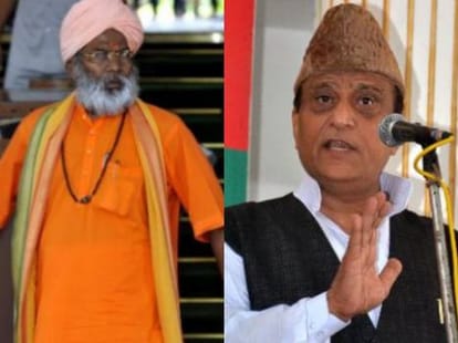 Azam Khan comments on BJP MP Sakshi Maharaj.