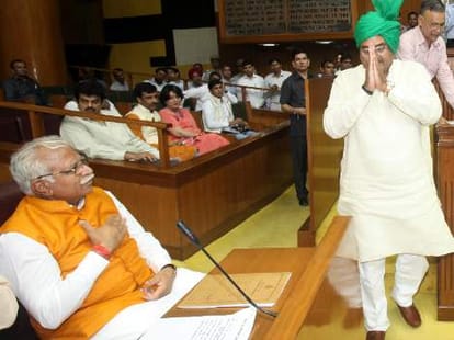Khattar Govt will Present White Paper in Legislature Before Budget