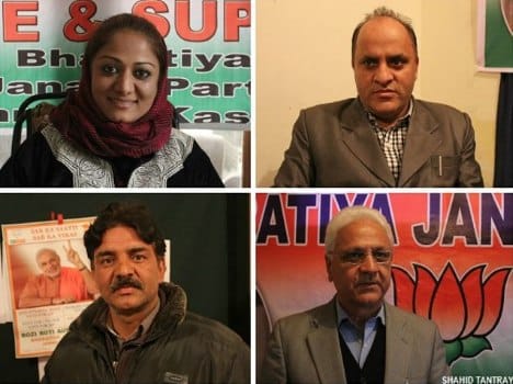 assembly election in j&k