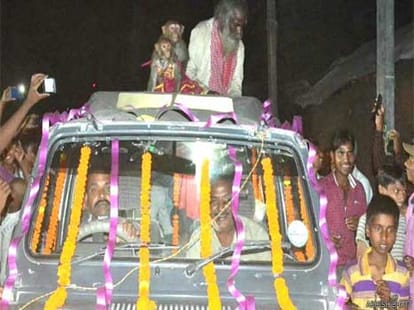 marriage of monkey.