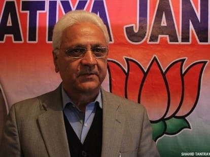 assembly election in j&k