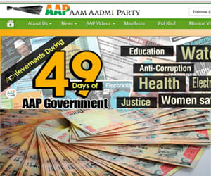  Donation to aam admai party raised in october.
