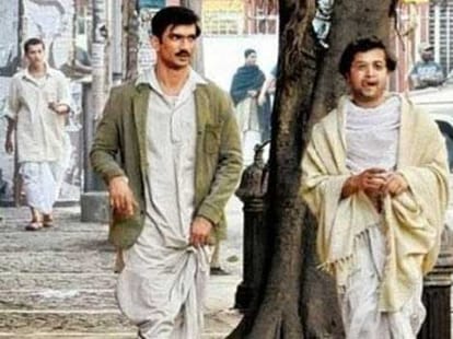 byomkesh bakshi is a very excited film