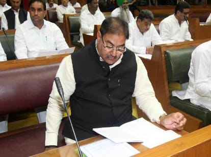 Vadra DLF Land Deal Issue in Haryana Assembly Session