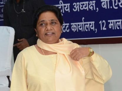 Scams in Mahoba on the name of development.