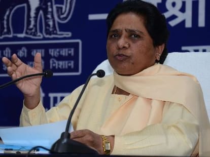 mayawati press confrence in lucknow.