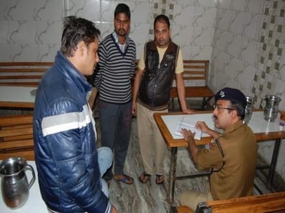 Murder of Congress Ex State General Secretary