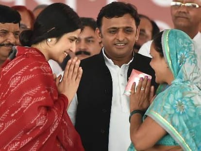 akhilesh says to fulfill dreams in next two years.