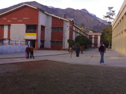 government law college of uttarakhand.