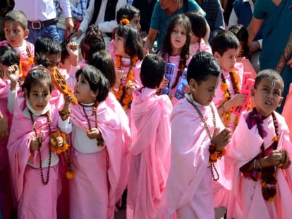VHP to start Ram Vivah Yatra from Ayodhya.