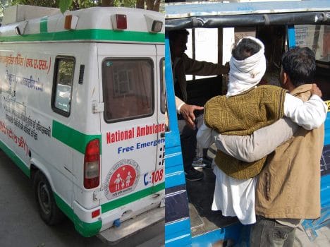 emergency service stop in uttarakhand.