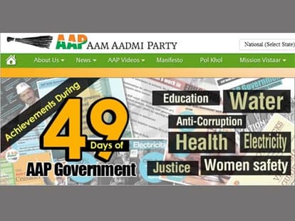 AAP will distribute spycam to protect vote buying.