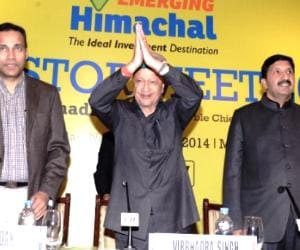 film city and new industry in himachal.