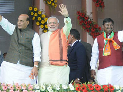jharkhand bjp muslims