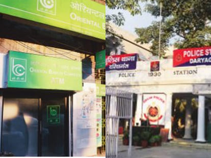 Attempt of bank robbery near police station.